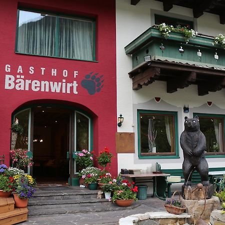 Gasthof Baerenwirt Hotel Fusch an der Grossglocknerstrasse Luaran gambar