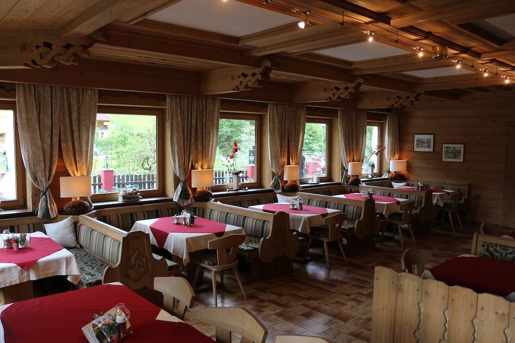 Gasthof Baerenwirt Hotel Fusch an der Grossglocknerstrasse Luaran gambar